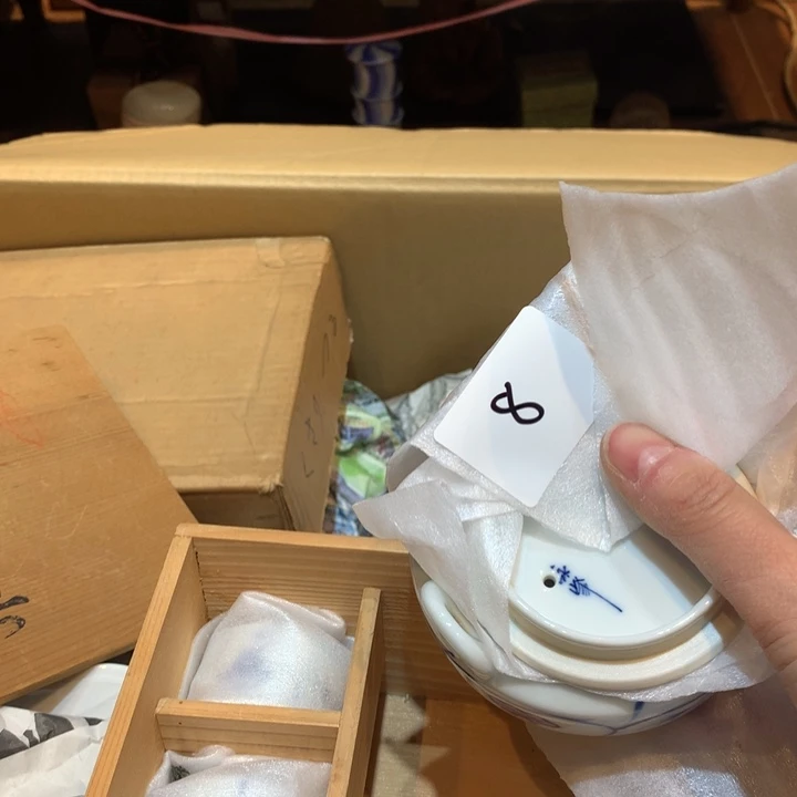 瓷片让****实哈哈哈哈哈这个综艺8