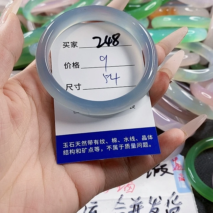 玛瑙/玉髓未镶嵌手镯248