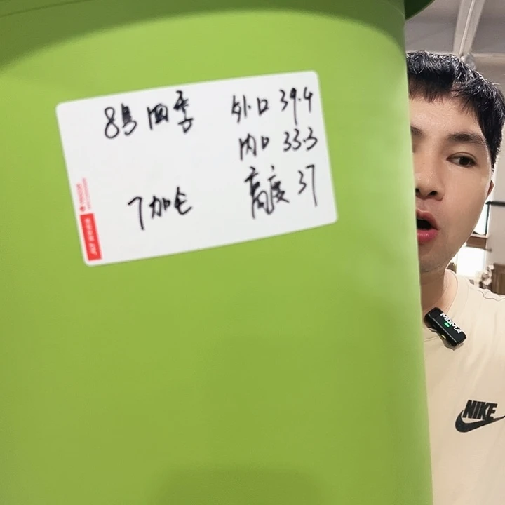 特价8号四季口39高37混色3个无托