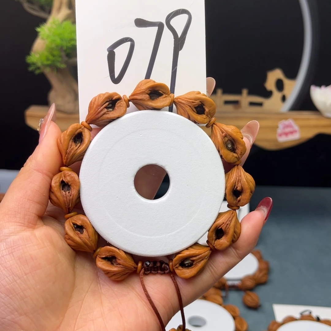 桃核手串16生命之源