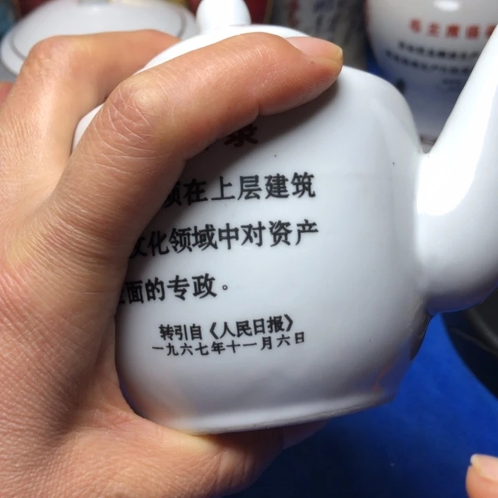 铜直播间已有章链接