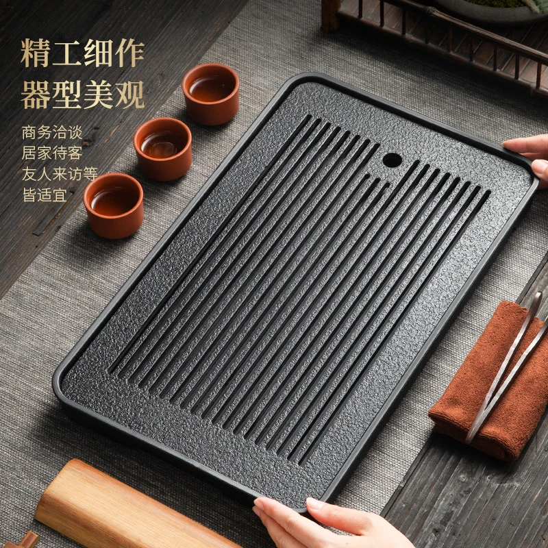 陶福气小型排水式储水两用石头茶盘家用茶具小茶台沥水托盘干泡台