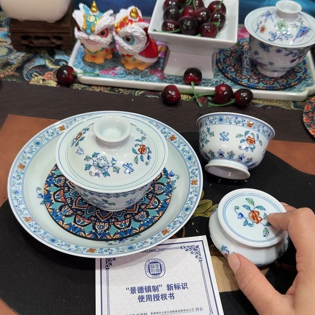 景德镇3680587月587577890