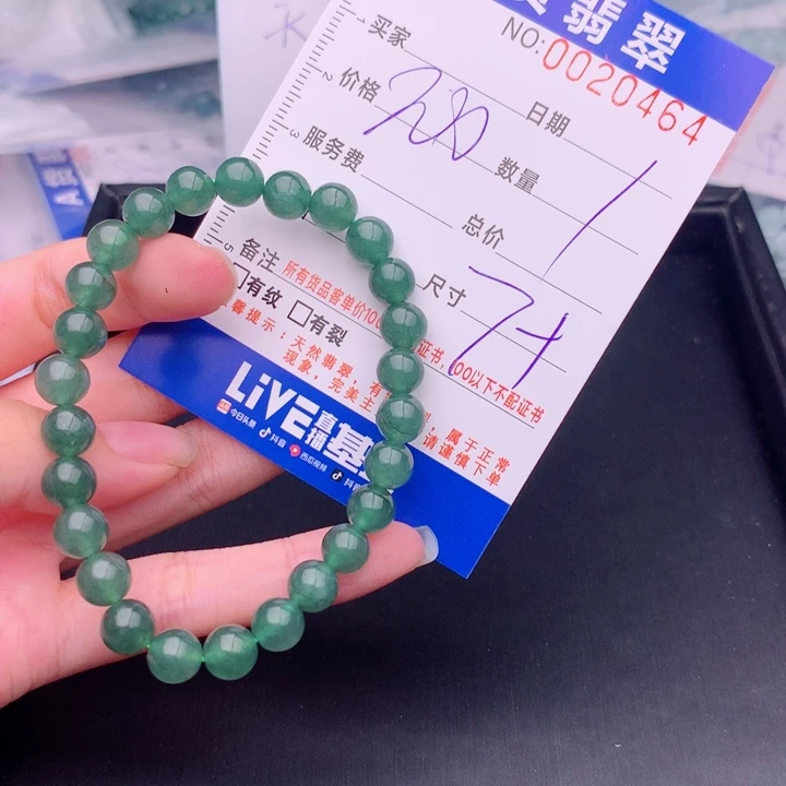 未镶嵌手链翡翠多样性