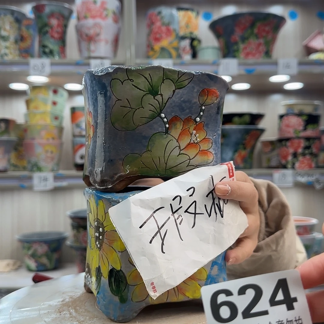 陶摆件瑕疵瑕疵624