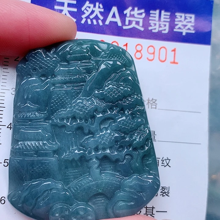 翡翠未镶嵌吊坠(不含链)