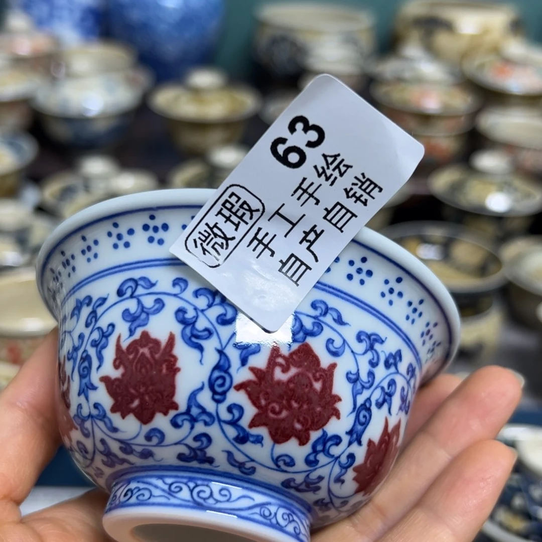 【闪购商品】陶瓷艺术有限公司