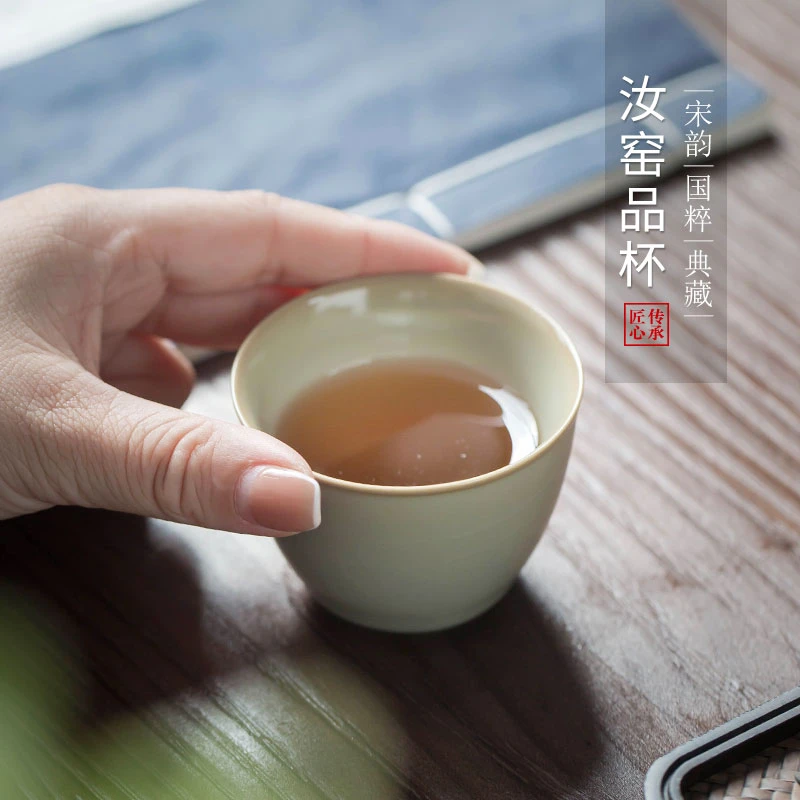 景德镇汝窑陶瓷茶杯主人杯开片可养 家用高档手工陶瓷品茗杯单个
