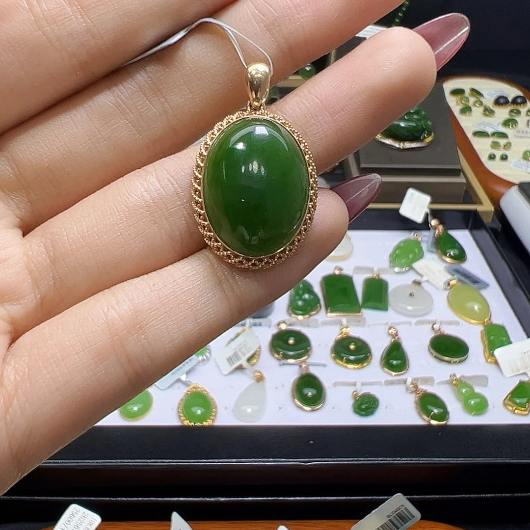 和田玉18K金镶嵌吊坠(赠链)