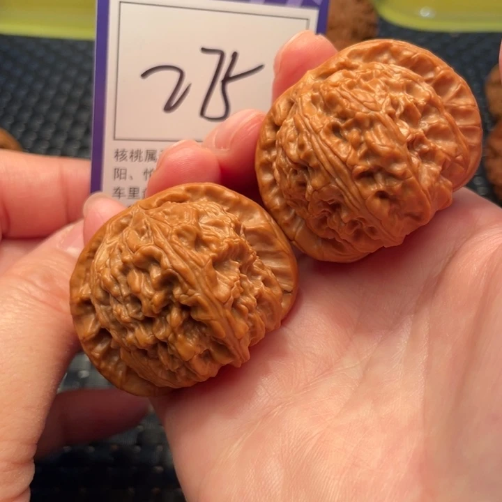 文玩核桃把件43狮子头275