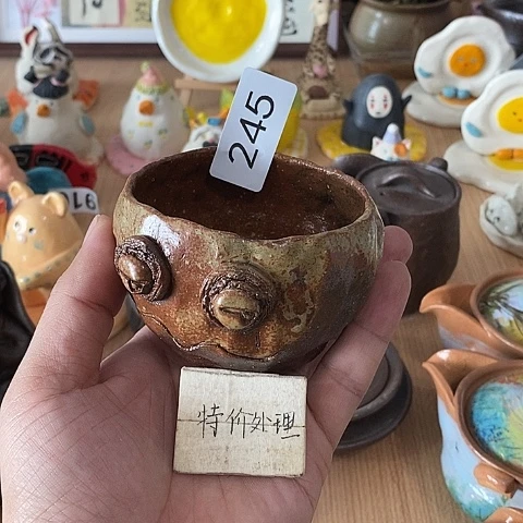 木村信弘木村信弘
