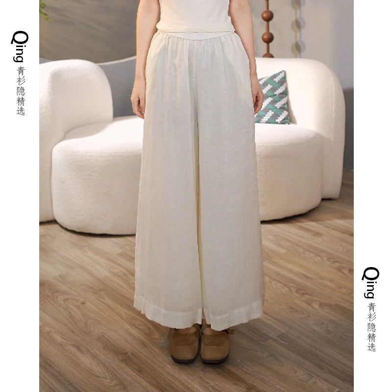 6584苎麻纯色百搭休闲裤女松紧腰双层宽松阔腿裤裤子九分裤女