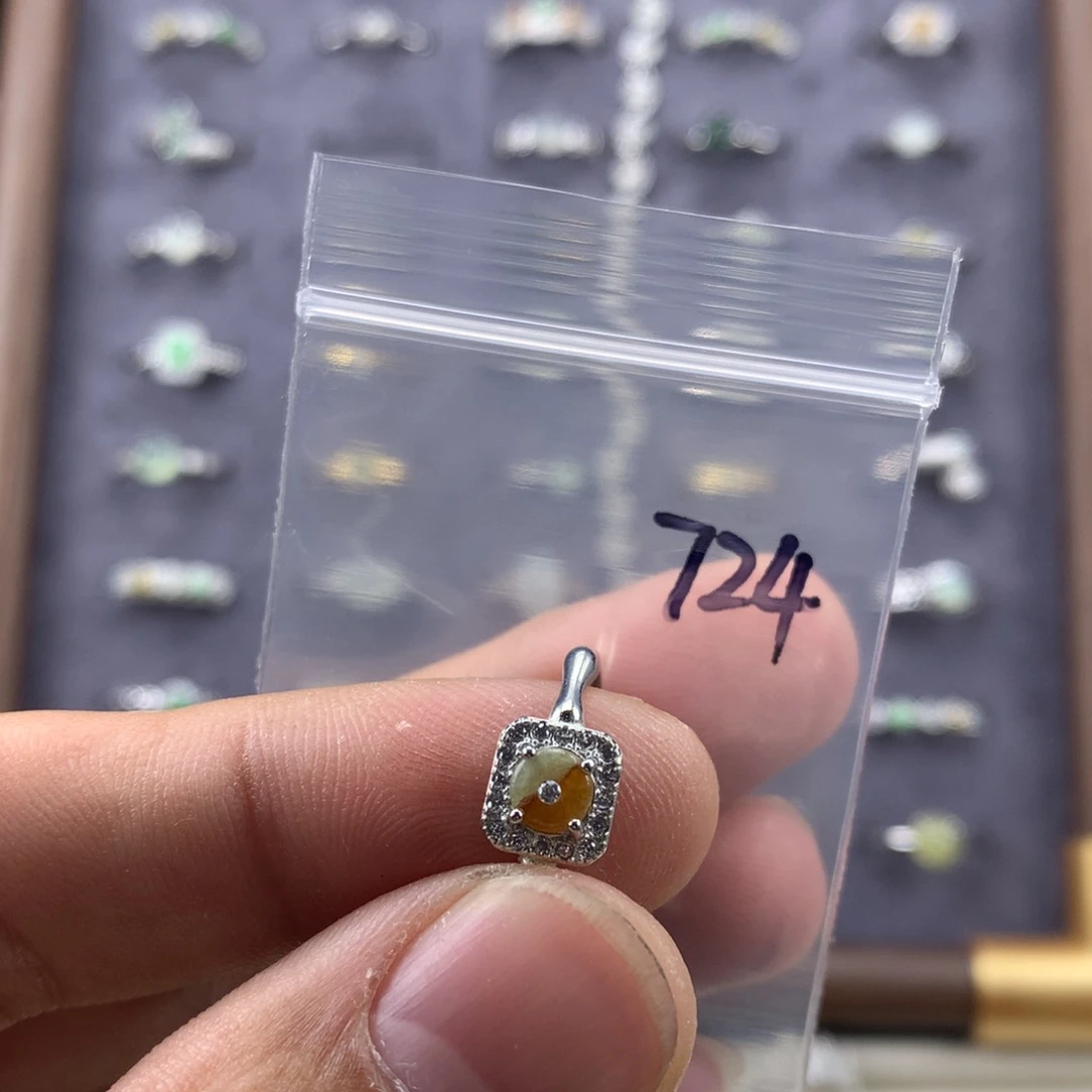 梦***回翡翠未镶嵌戒指724