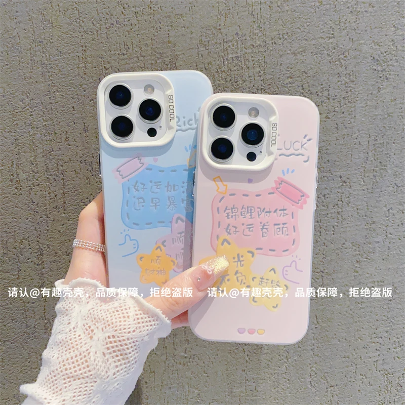 磨砂彩银适用苹果16/iPhone/华为荣耀/OPPO/VIVO/小米/手机壳保护