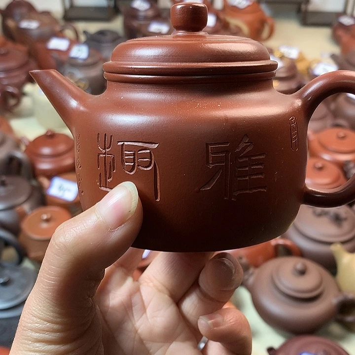 紫砂微瑕微瑕微瑕微瑕