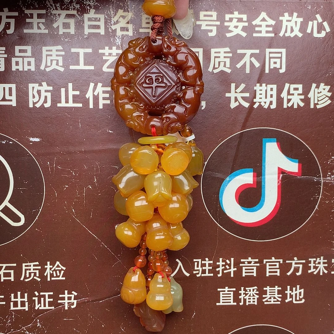 未镶嵌车挂玛瑙/玉髓