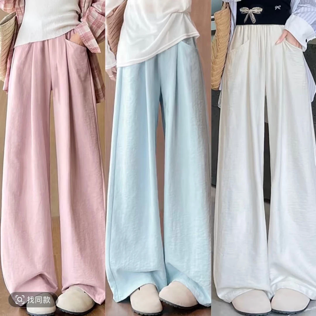 【升级奶芙裤～】女童2025夏季三色慵懒风休闲裤爆款高腰阔腿裤