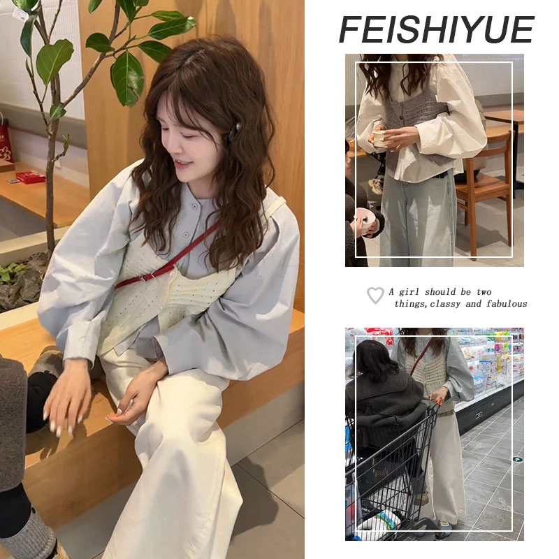 秋季温柔系穿搭女2025新款时尚减龄马甲衬衫百搭休闲裤两件套