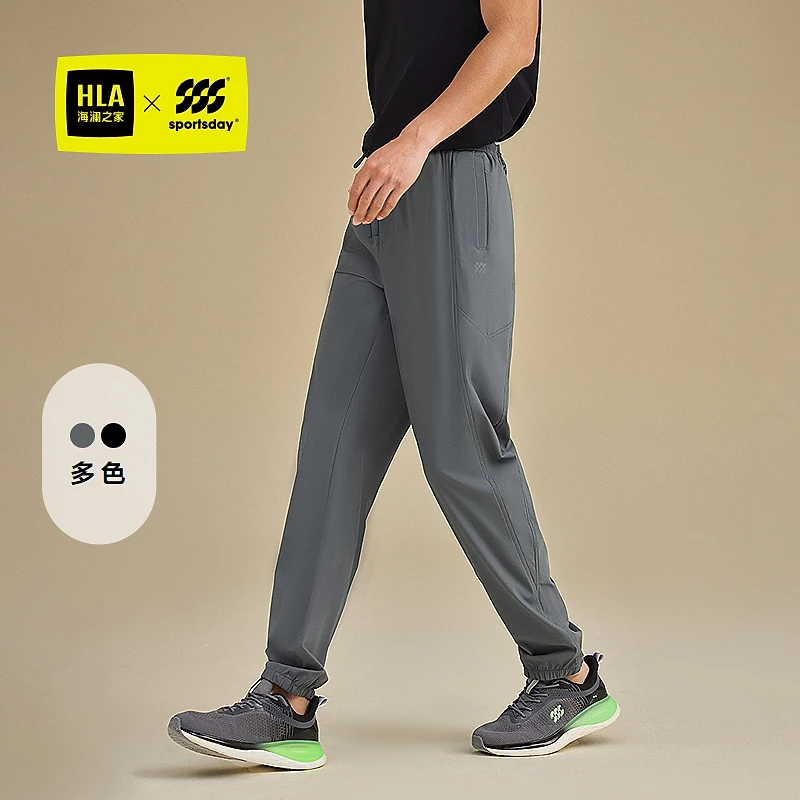 【系带松紧腰】HLA海澜之家运动sportsday休闲裤男25新九分裤春夏