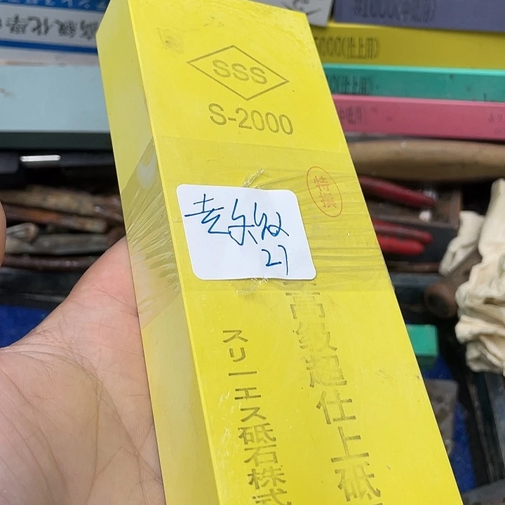 赱**乄磨刀石下铁快好用