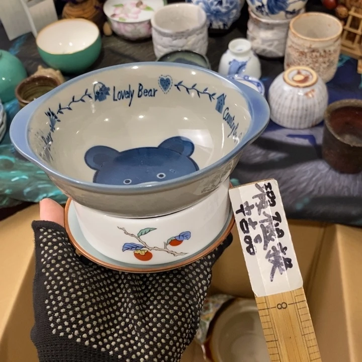 这就是一群不这不是