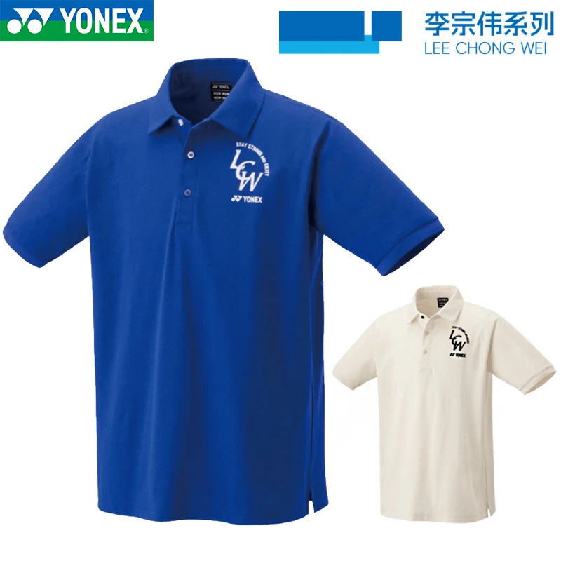 25年新品尤尼克斯羽毛球服男女款POLO李宗伟系列运动短袖 10646EX