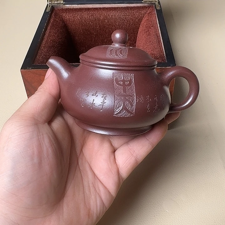 茶壶紫砂宜兴原矿紫砂106