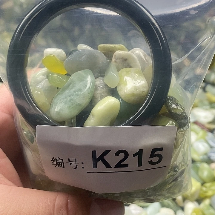 岫玉鱼缸石未镶嵌