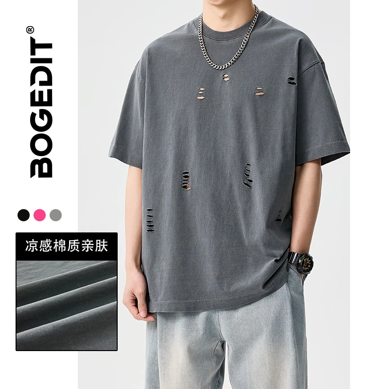 BOGEDIT夏季新款水洗破洞T恤男百搭宽松简约时尚高级短袖休闲半袖
