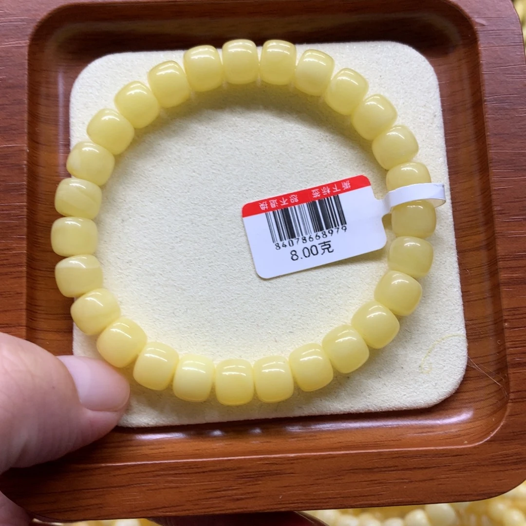 手链蜜蜡未镶嵌蜜蜡