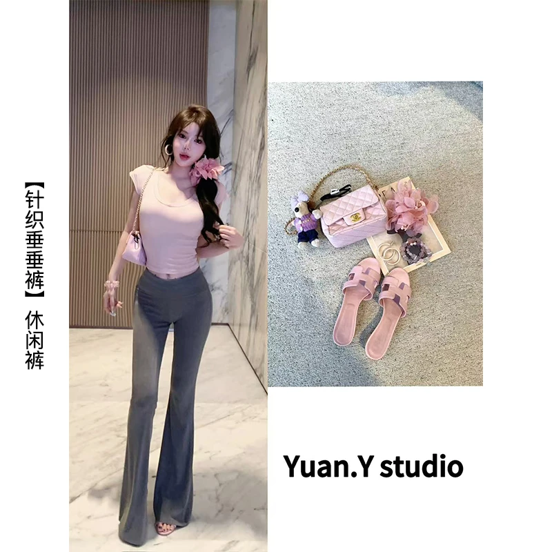 媛媛【针织垂垂裤】微喇休闲裤女春秋新款纯欲高腰阔腿喇叭裤#K0963