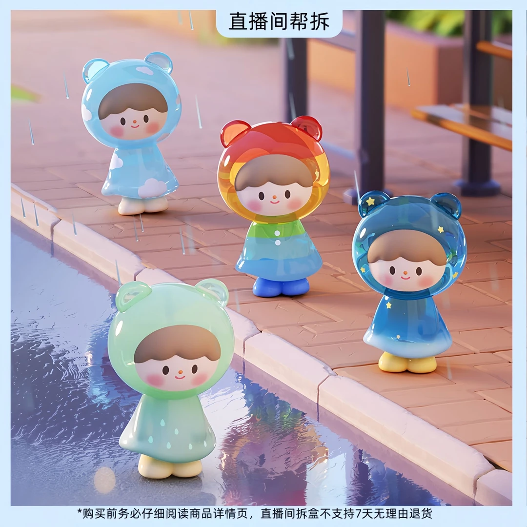 (代拆)卓大王-阿卓扭扭乐系列U粒U粒盲盒潮玩摆件可爱少女
