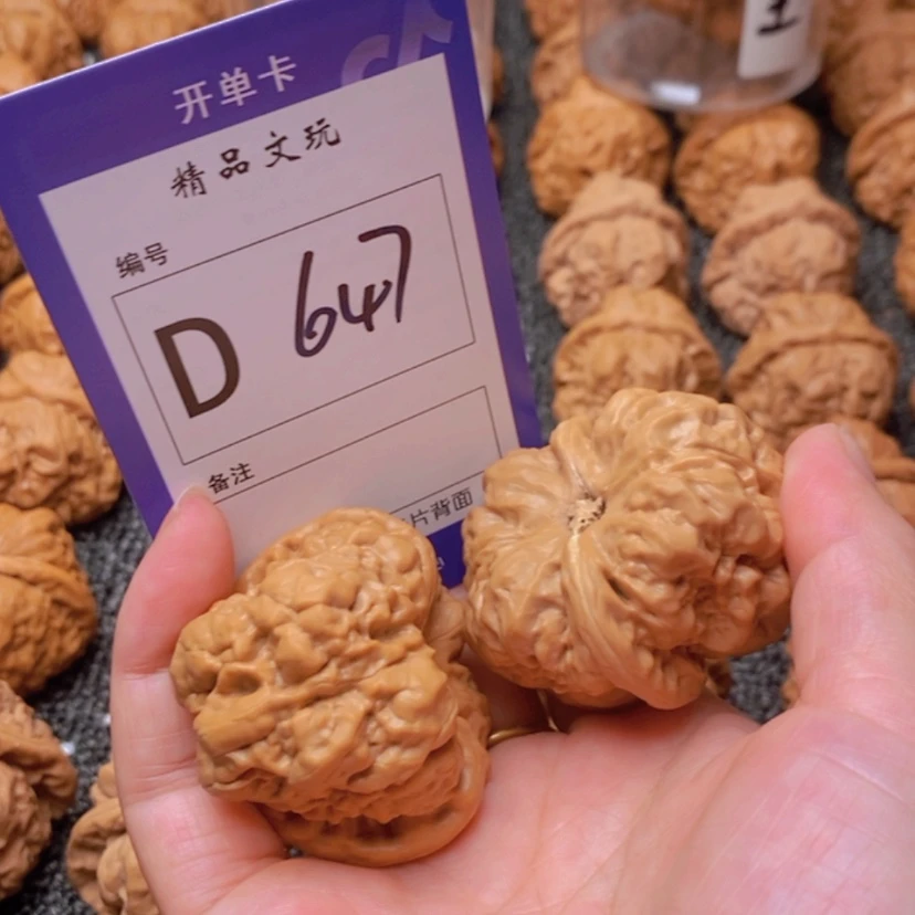 【闪购商品】桃核吊坠。*。你在我心中是