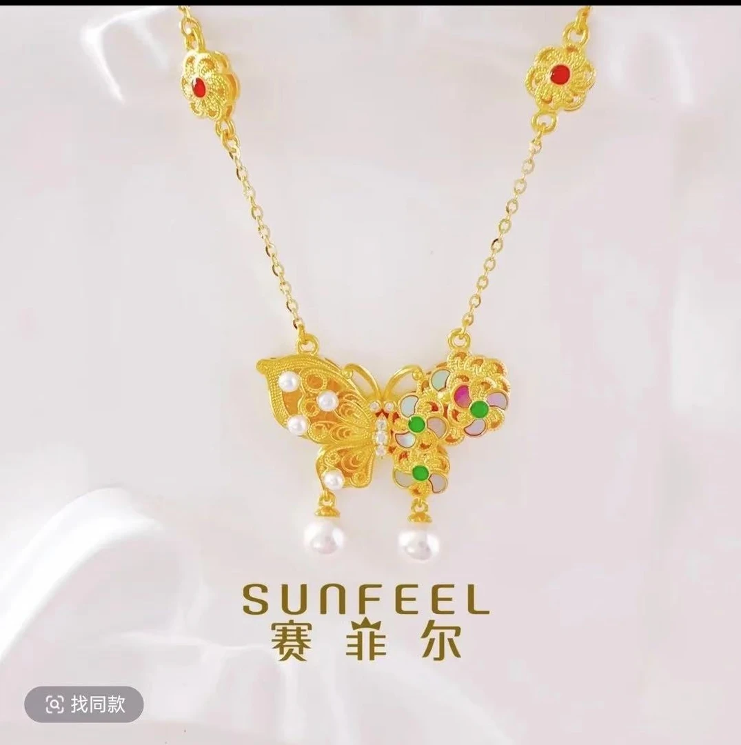 SUNFEEL赛菲尔万足®古法花丝螺钿蝴蝶项链  优惠
