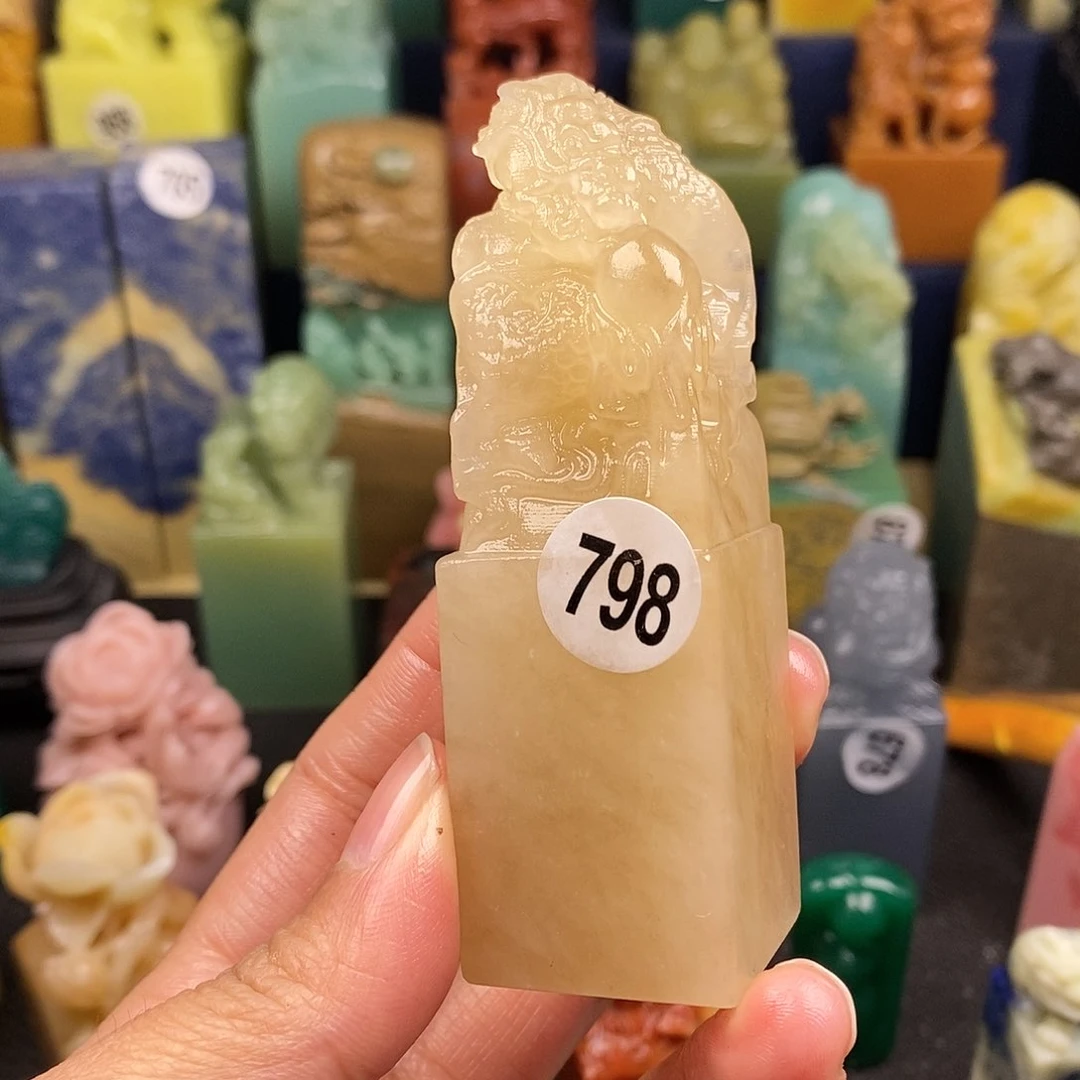 云南石篆刻作品展