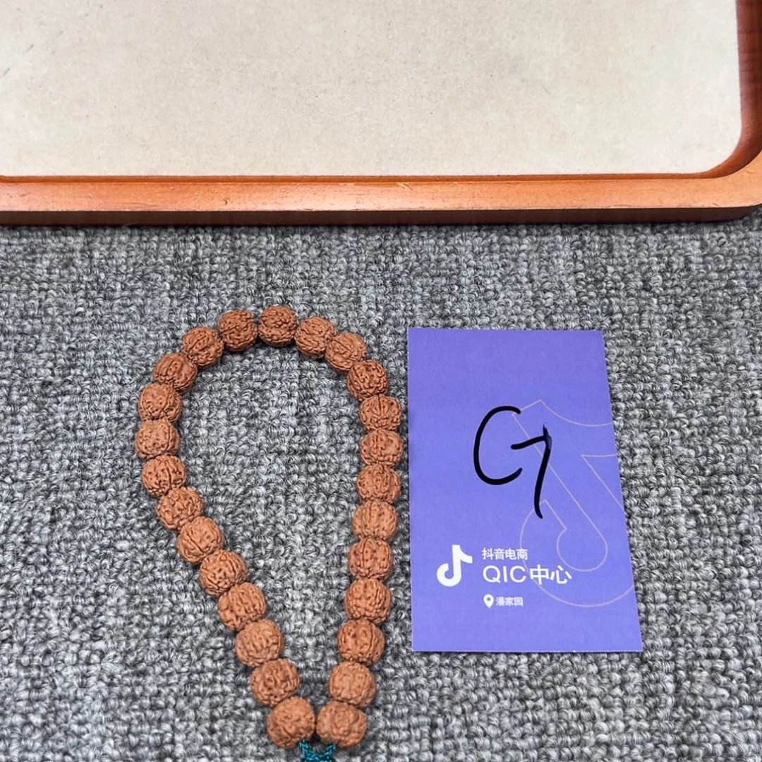 金刚菩提吊坠梅花