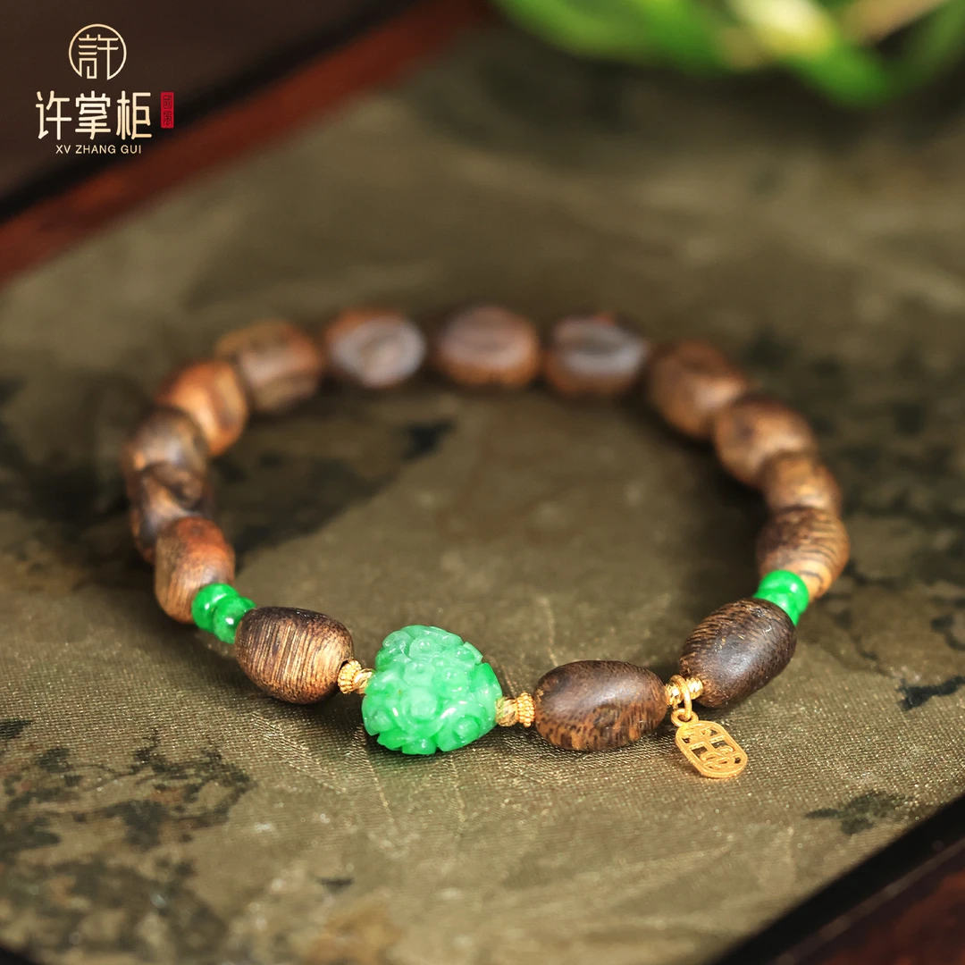 许掌柜｜18K金翡翠手链天然翡翠A货国潮风雕刻爱心DIY配饰手串精美