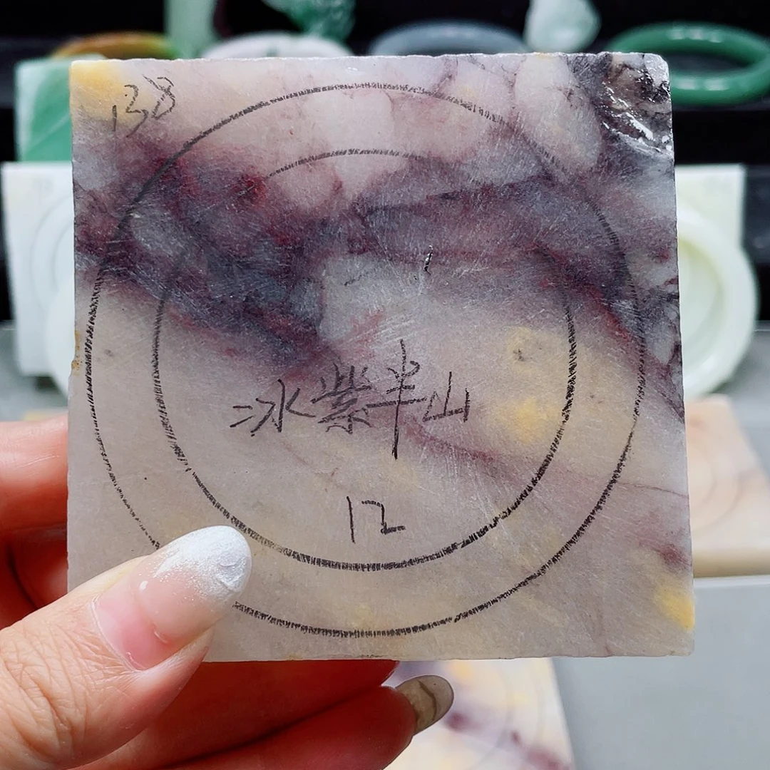 石英质玉手镯未镶嵌定制