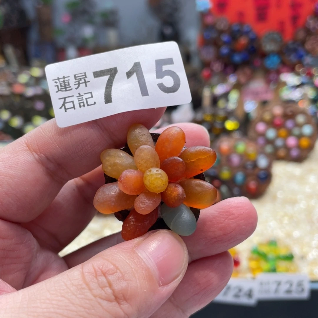 核桃木/黑胡桃（胡桃木）辛****715