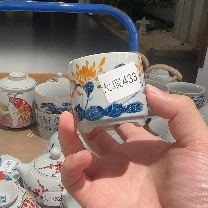 釉下手绘茶具微瑕