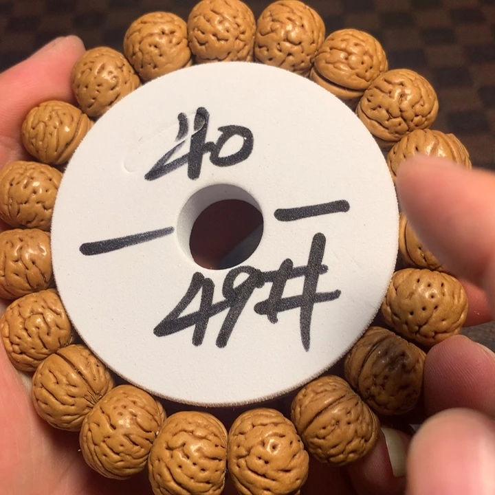桃核手串49号健健康康