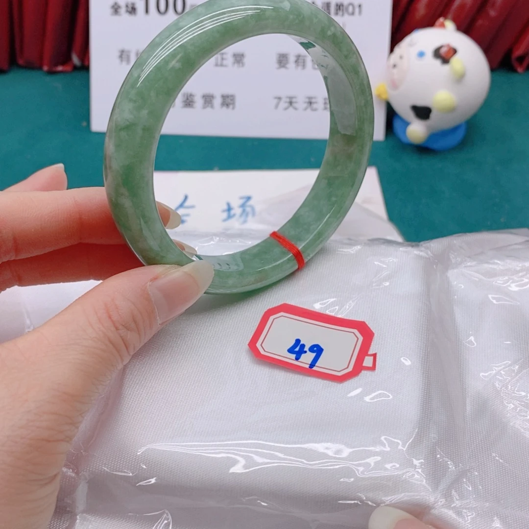 翡翠手镯未镶嵌1*7499999999