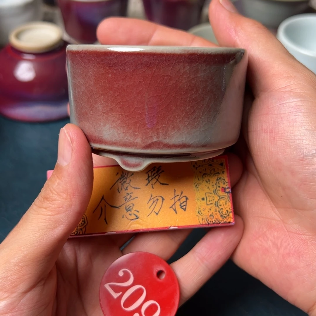 瓷趣万千工作室茶周边