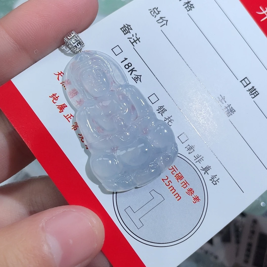 是***小翡翠18K金镶嵌颈饰