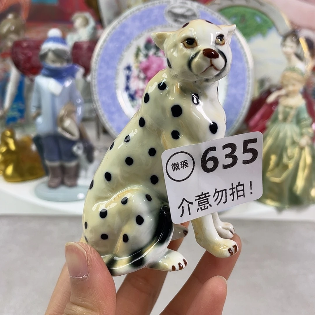 陶瓷器欧瓷咖啡杯水晶杯