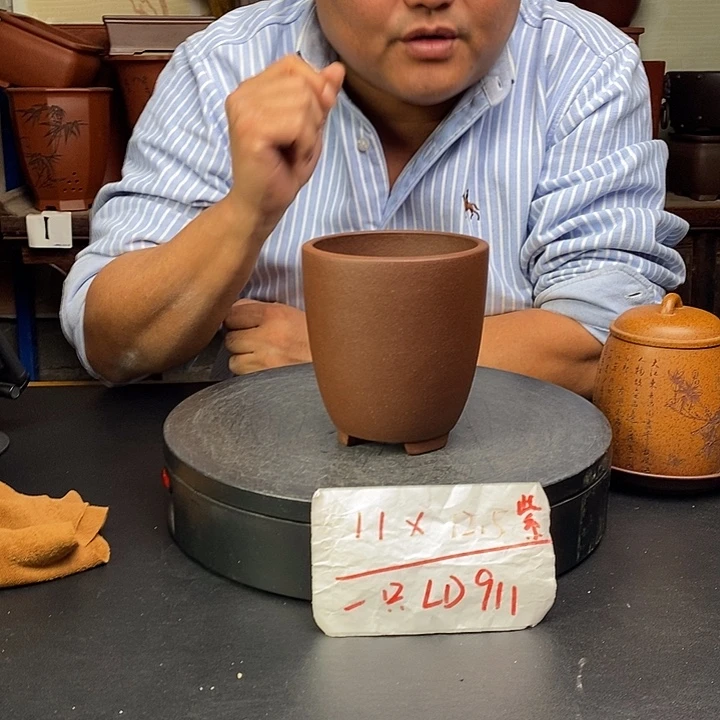 紫砂花盆货号一只LD911