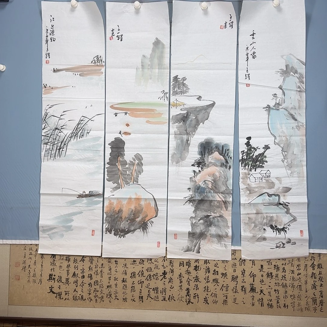 国画1428 牡丹一如您的