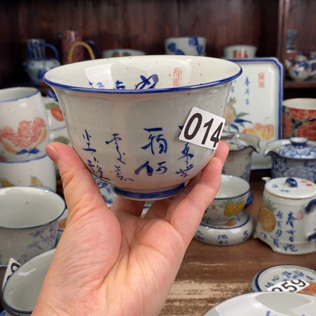 摆件uuuyyyuyyyyyhhhhhhhhhhhhh