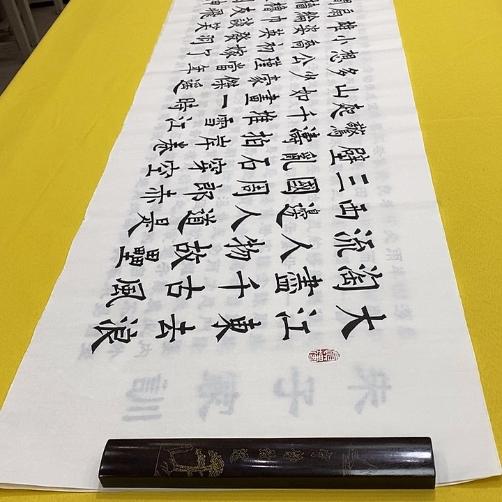 书法赤壁李老师楷六尺