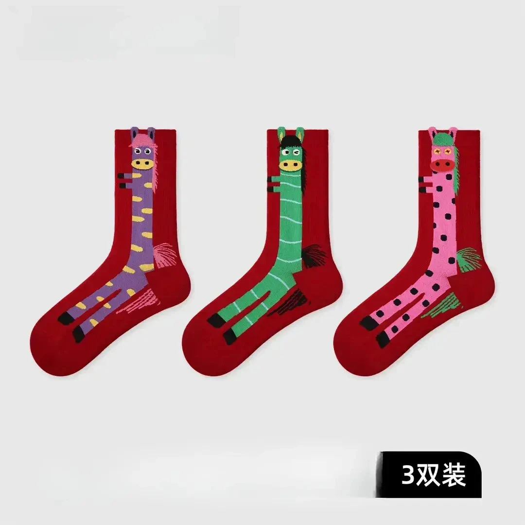 【三双装】2026年【立马发财】马年春节新年袜子过年袜红色本命年袜